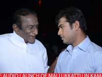 mallukkattu